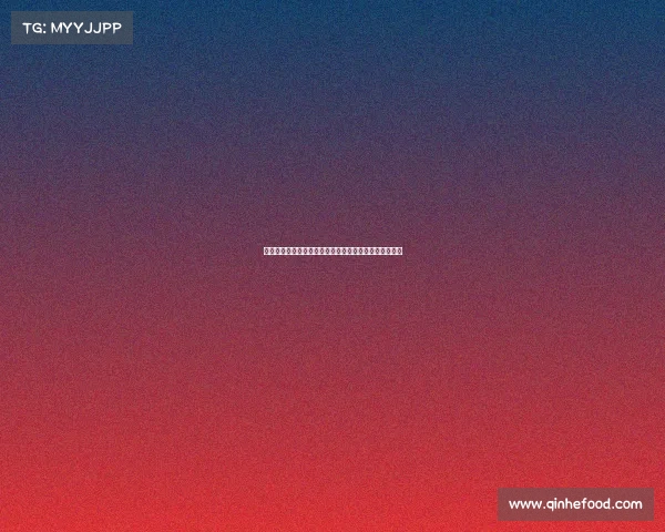 拉基蒂奇因误用辱骂尤文口号庆祝莫德里奇获奖致歉球迷